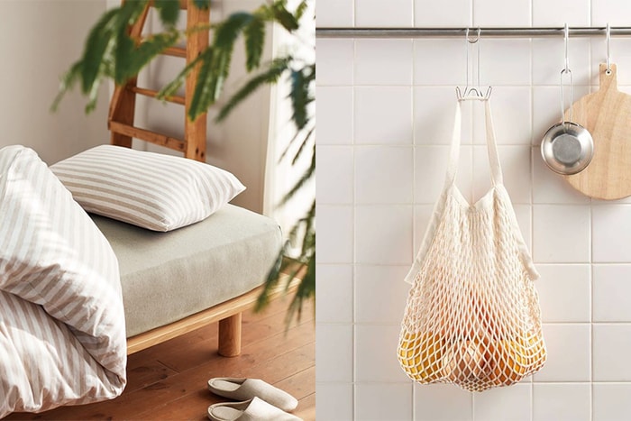 好感生活就從小物開始:台灣無印良品 MUJI 公開 2020 新價格商品!