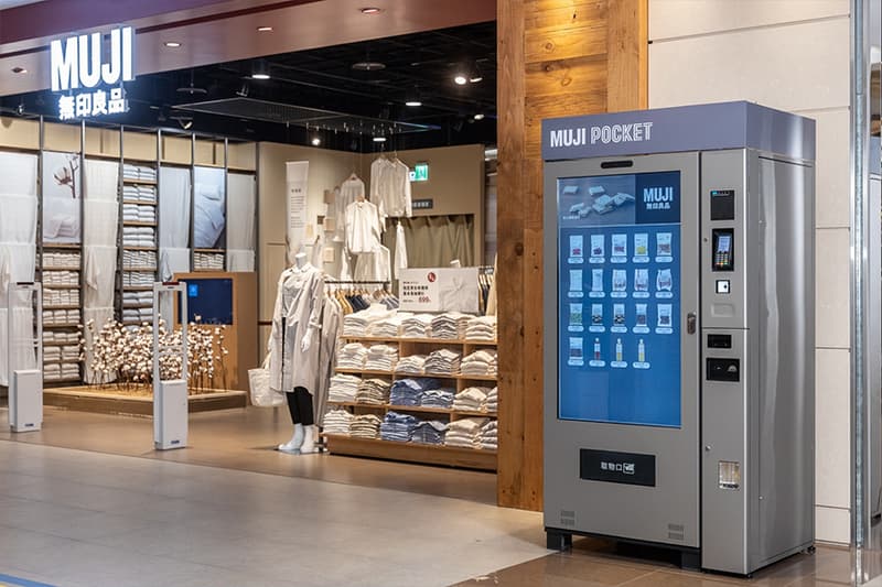 MUJI Pocket Vending machine Taipei