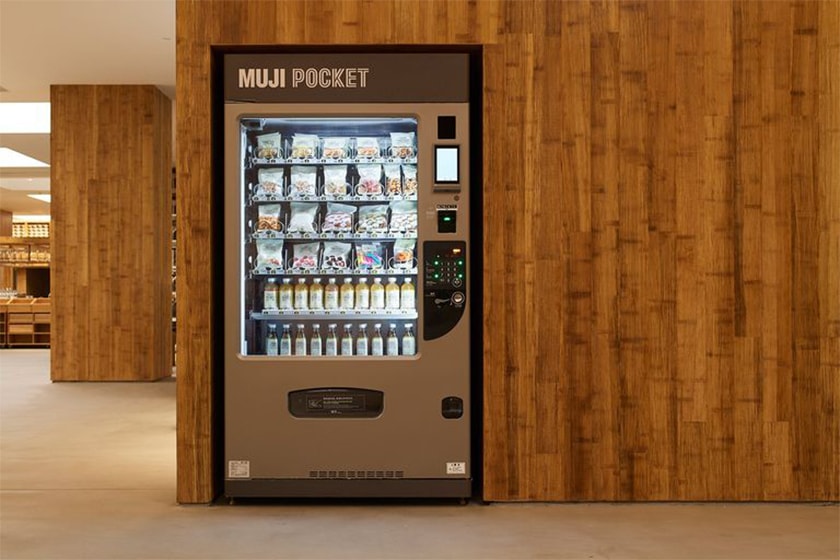 MUJI Pocket Vending machine Taipei