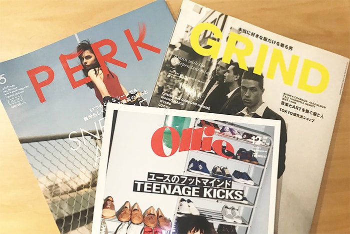 紙媒式微:孕育《GRIND》《Ollie》的日本雜誌社驚傳倒閉,負債額超過兩億!