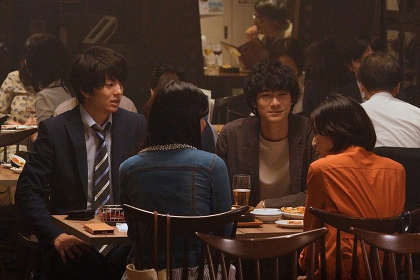 Japan Drama Tokyo Love Story 2020 New