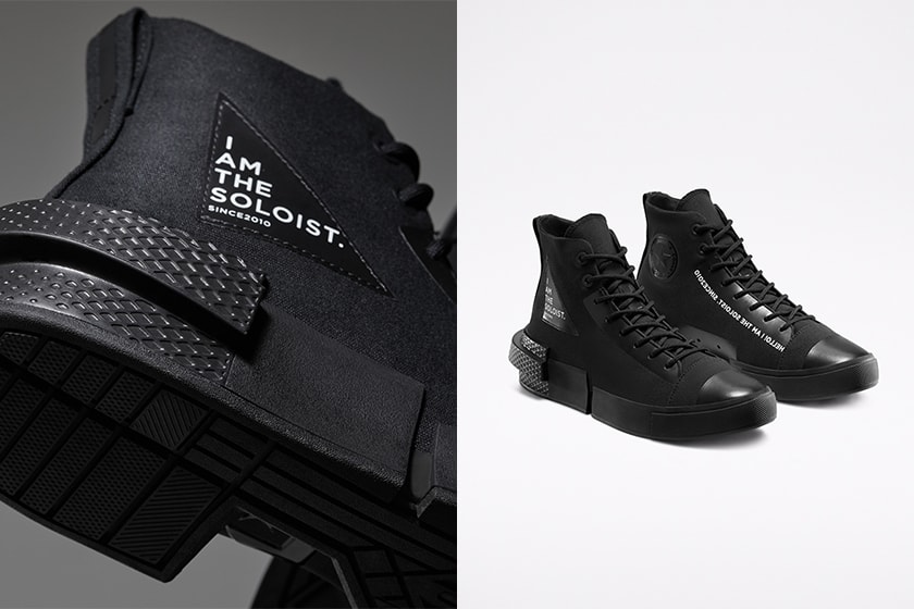 Converse TheSoloist DISRUPT CX Sneakers