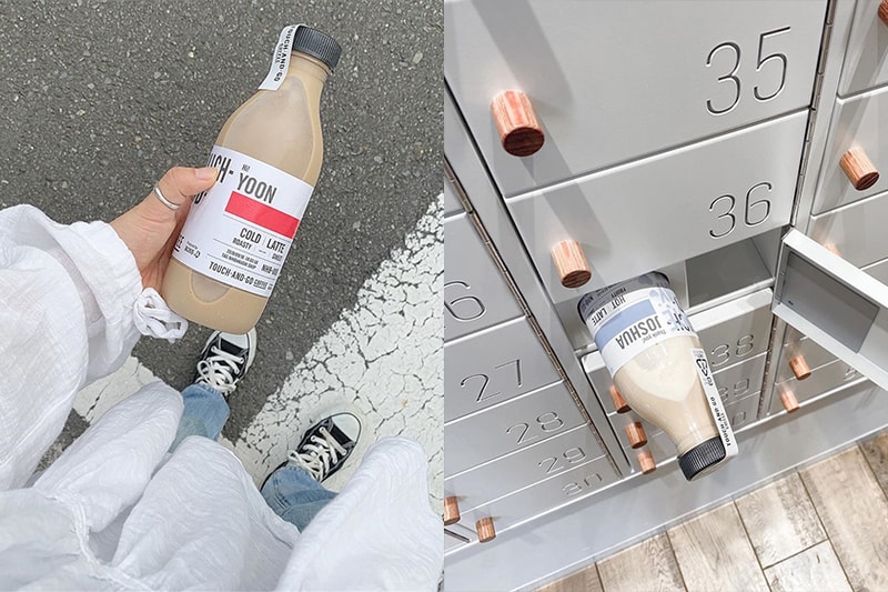 Japan Tokyo TOUCH and GO Coffee