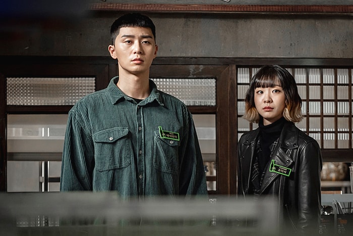 Netflix 熱播韓劇《梨泰院 Class》即將迎接最終回,找來這位韓星客串演出!
