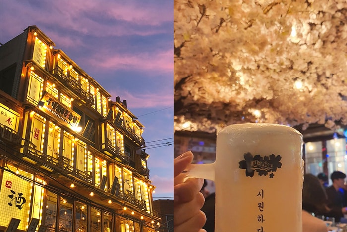 《梨泰院 Class》劇中餐廳原來是在這裡取景,高人氣的 24 小時酒館!