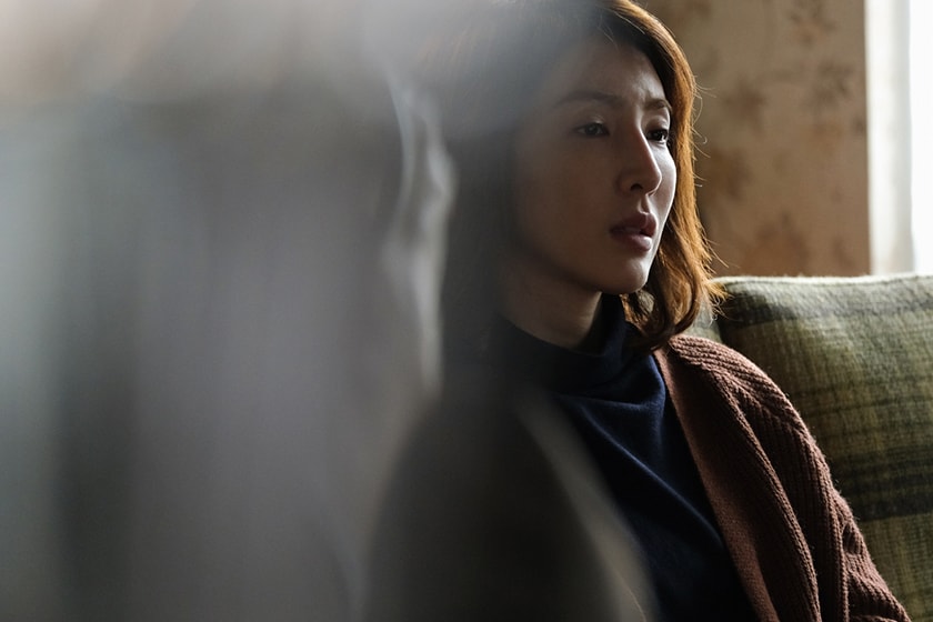 2020 Taiwan Drama Island Nation Monstrous Me The Victims' Game