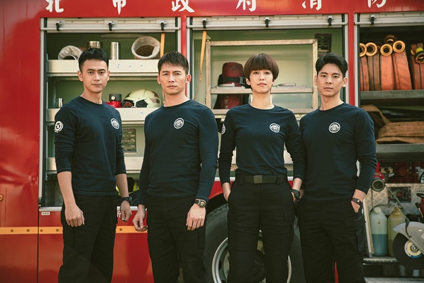 2020 Taiwan Drama Island Nation Monstrous Me The Victims' Game