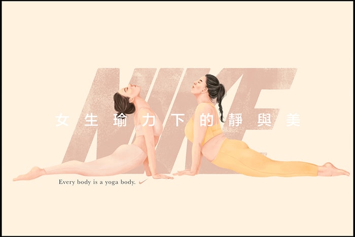 女生瑜力下的靜與美