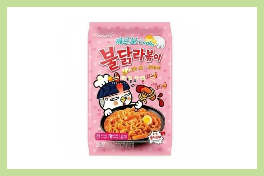 korean instant noodles top 10 2020