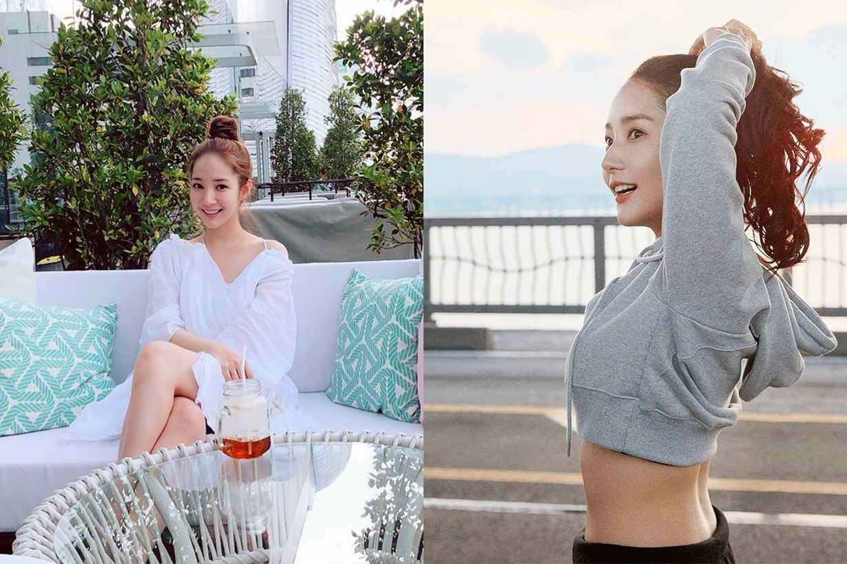 Park Min Young Rachel KLUG keep fit massager korean brand celebrities keep fit lose weight tips healthy diet korean idols celebrities actresses