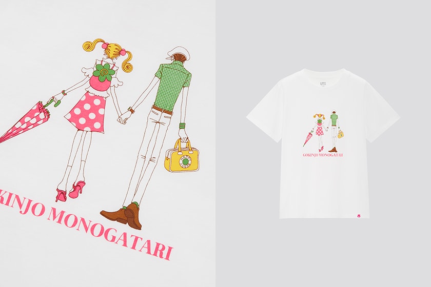 Uniqlo UT 2020 Collaboration Hello Kitty Disney Princess