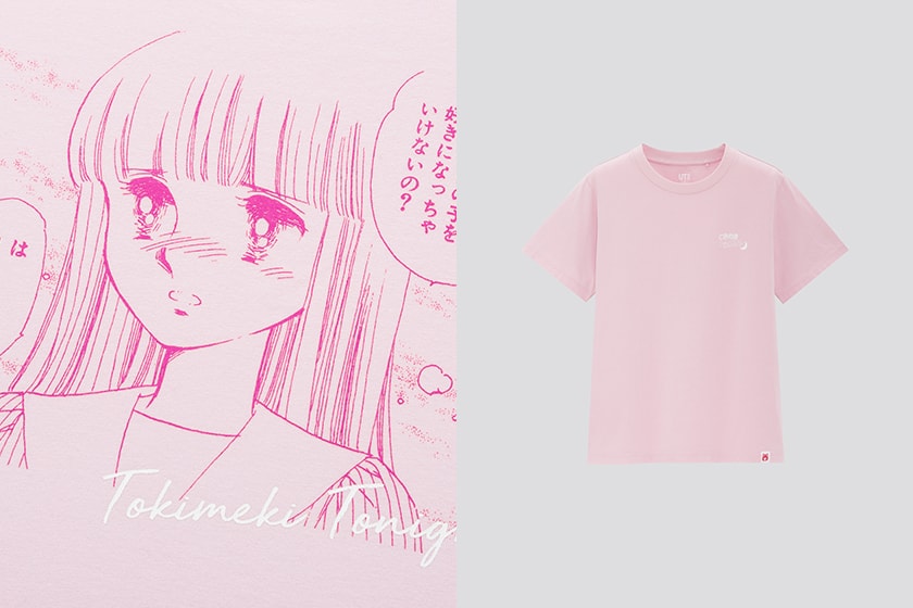 Uniqlo UT 2020 Collaboration Hello Kitty Disney Princess