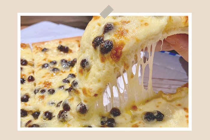 引起話題：日本 Domino's Pizza 竟然正式推出「黑糖珍珠」的披薩口味！