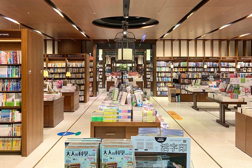 Eslite Bookstore Taipei 24 Hours Open Xinyi