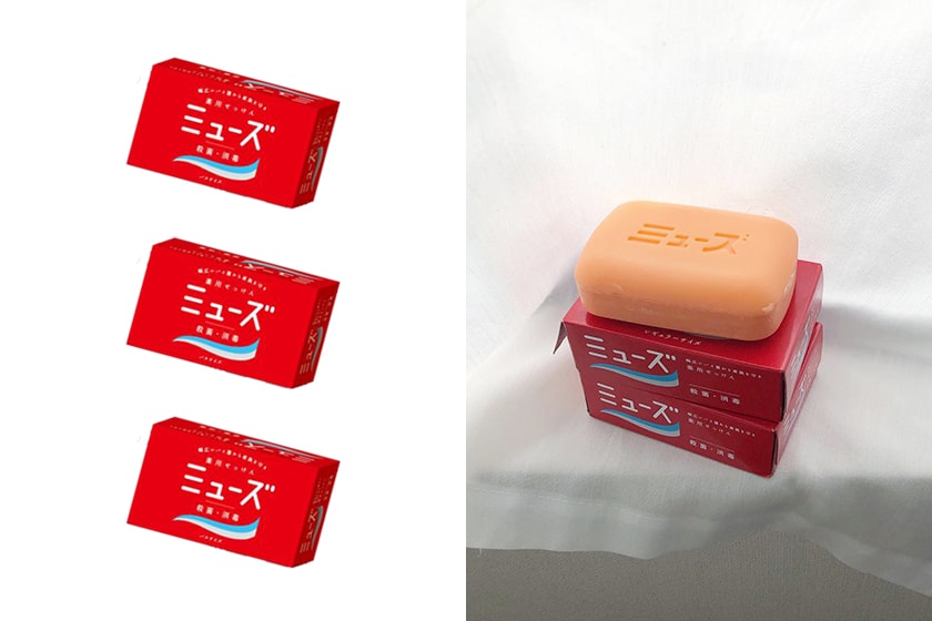 Japanese Brand Muse Soap
