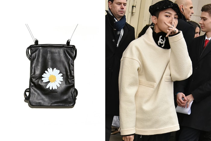 春夏的雛菊:G-Dragon 主理品牌 PEACEMINUSONE 剛剛發表一系列迷人配飾!