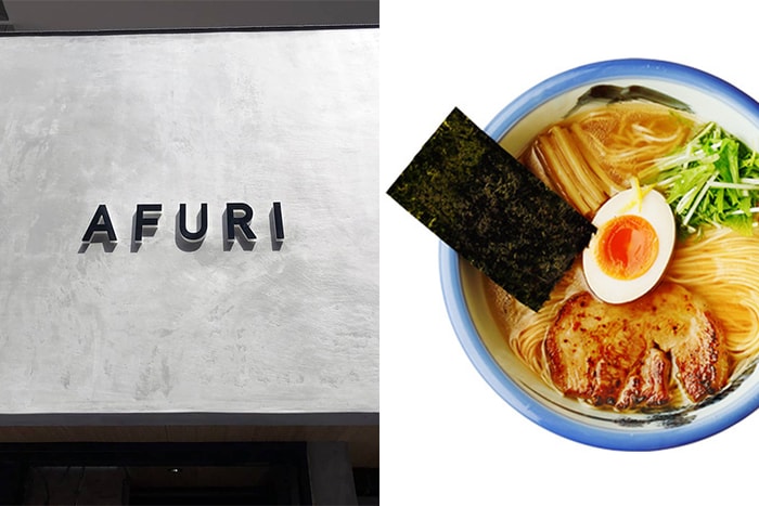 在家做飯也能有新口味:日本人氣拉麵店 AFURI 推出經典柚子口味網購服務!
