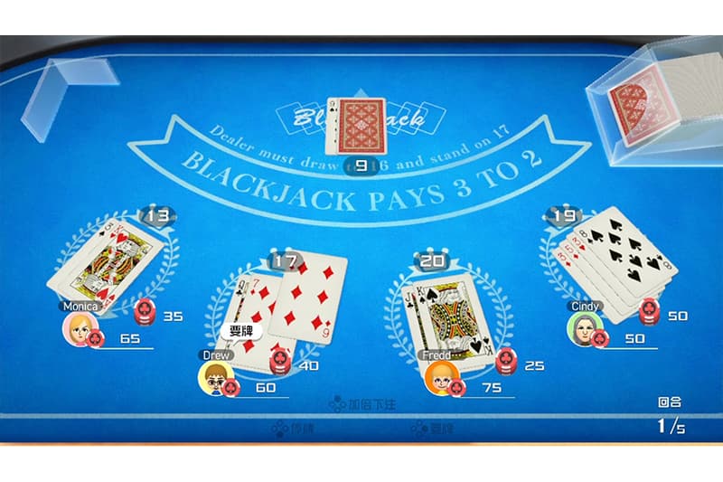 Nintendo Switch Clubhouse Games 51 Worldwide Classics