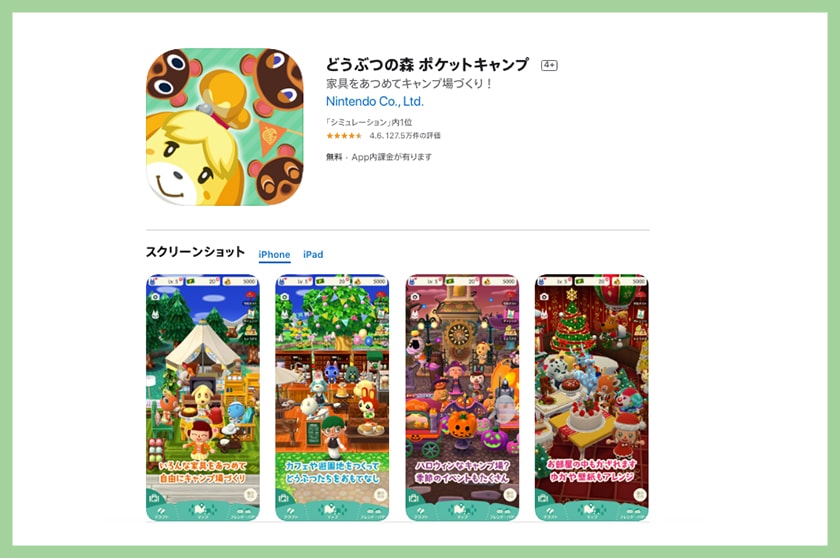 Animal Crossing New Horizons iphone and Android version