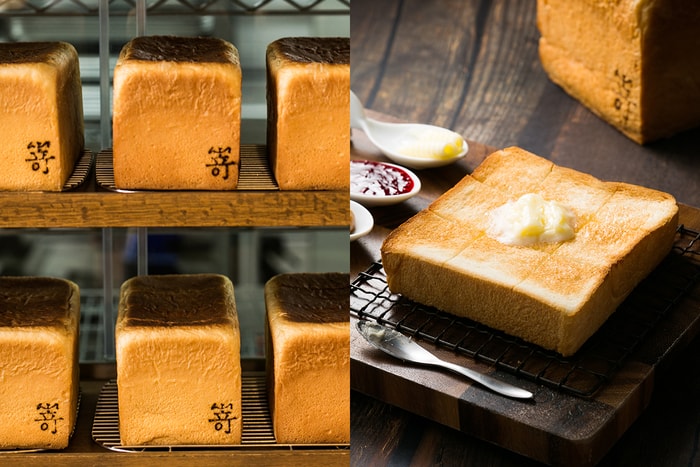 #POPSPOTS in Taipei:飄揚過來的高級生吐司,日本嵜 SAKImoto Bakery 台灣一號店正式開幕