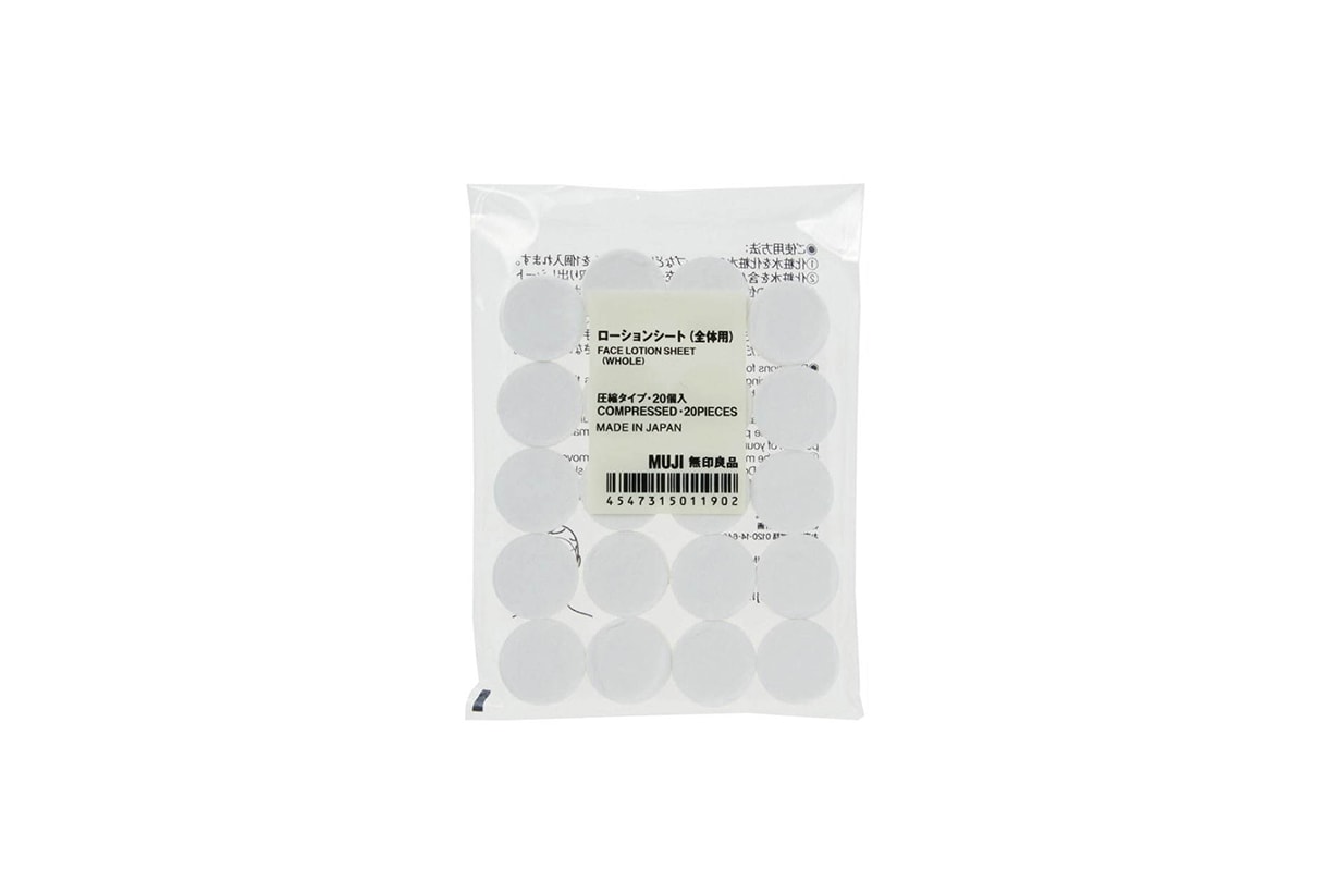 muji best sellers lotion essence skin care Japan collection 2020