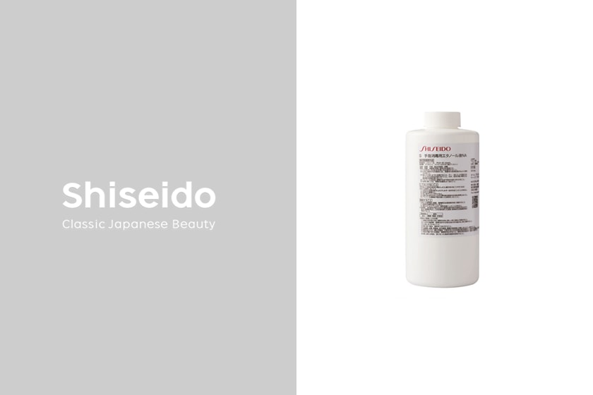 Shiseido hand moisture alcohol disinfectant