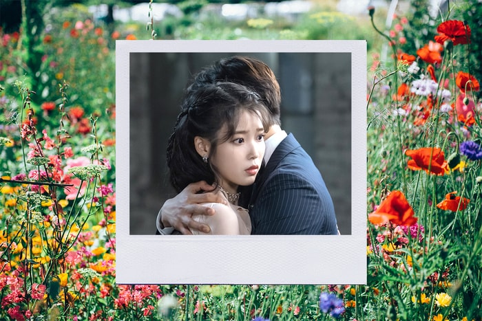 如何才知道男生是否愛上了你?讓 IU 教你分辨!