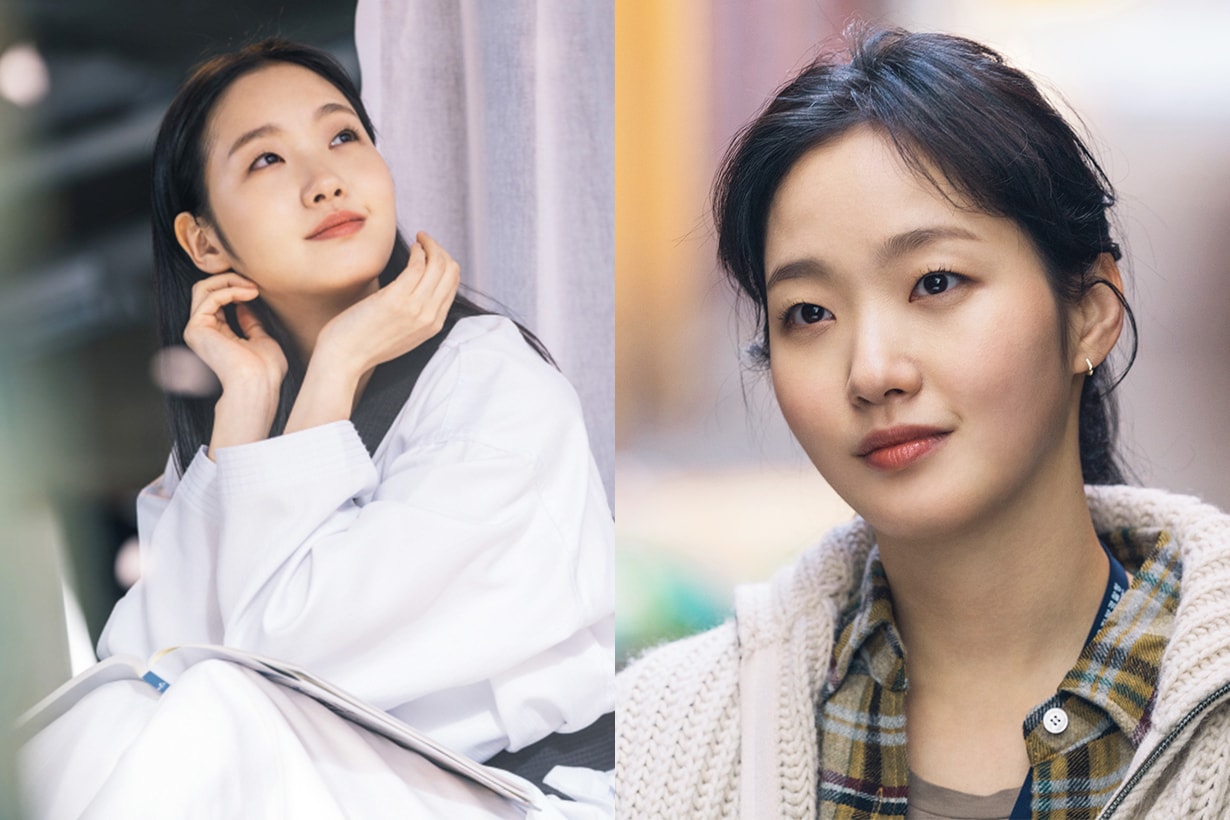 Kim Go Eun Lee Min Ho The King: Eternal Monarch Korean Drama SBS Netflix Celebrities Skincare Tips korean idols celebrities actresses