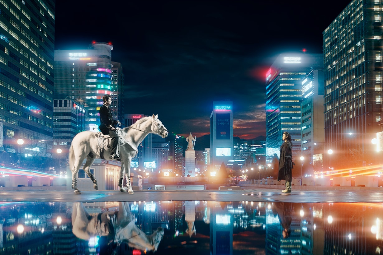 Lee Min Ho Kim Ko Eun The King: Eternal Monarch SBS Netflix Korean Drama Korean idols celebrities actors actresses Multiverse  Parallel Universe Stephen Hawking Mandela Effect