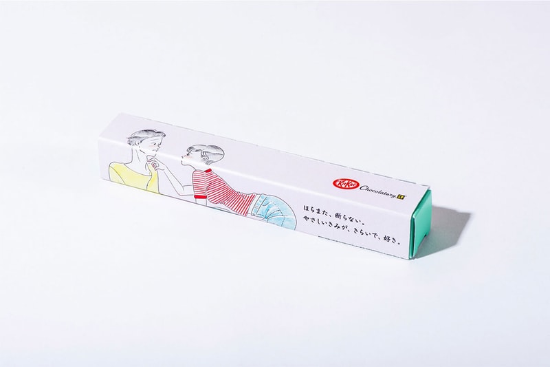 Japanese Illustrator