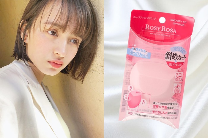 夏日要一個貼服持久的妝容，你需要日本 Rosy Rosa 最新這款化妝海綿！