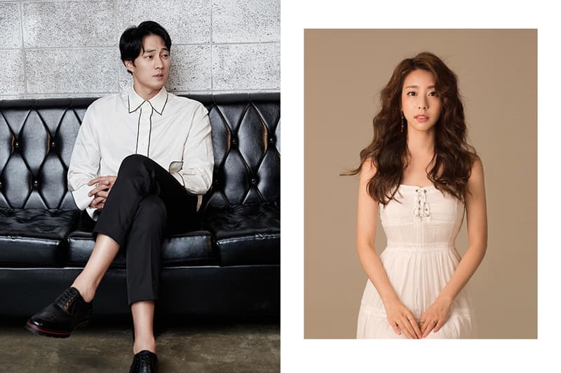 korean star so ji sub get married jo eun jeong
