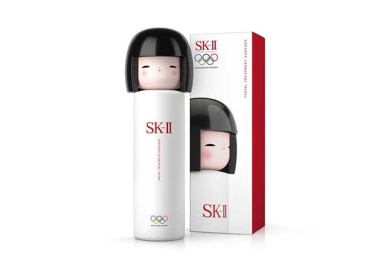 SK-II Limited Edition Bottle-Black-With box