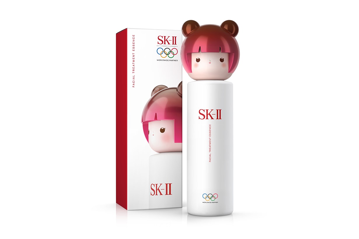 SK-II Limited Edition Bottle-Black-With box
