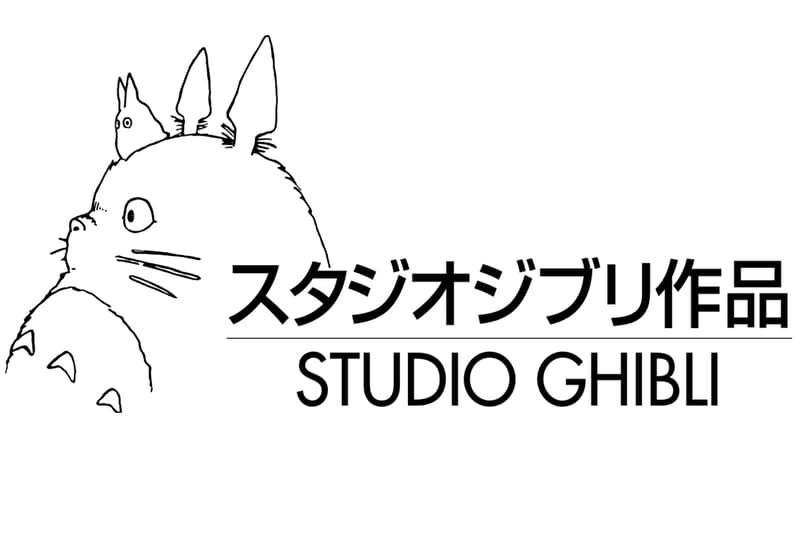 吉卜力工作室