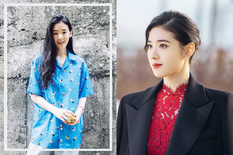 The King: Eternal Monarch Kim Go Eun Lee Min Ho Jung Eun Chae SBS Netflix Korean Drama Korean Idols celebrities actresses
