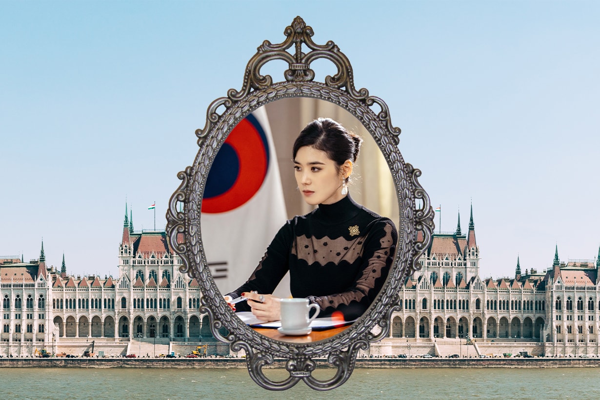 The King: Eternal Monarch Netflix SBS Korean Drama Lee Min Ho Kim Ko Eun Jung Eun Chae korean idols celebrities actresses most beautiful politicians