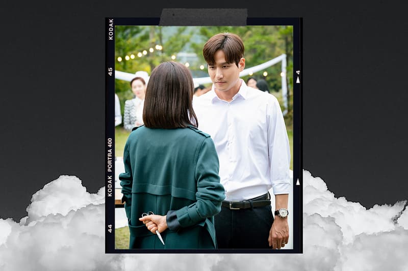 The World of the Married Park Hae Joon Kim Hee Ae Han So Hee JTBC Korean Drama Marriage Love Relationship Men feature Korean idols celebrities actors actresses