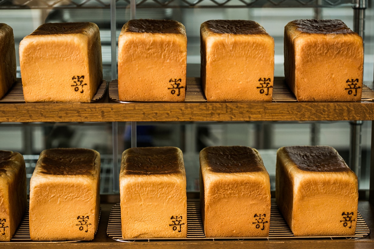 SAKImoto Bakery taipei first shop toast where when japan
