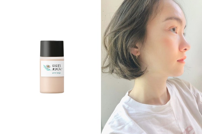 1998 年販售以來從未改過配方:這款搖搖水粉底重新推出,讓日本女生都紛紛購入!