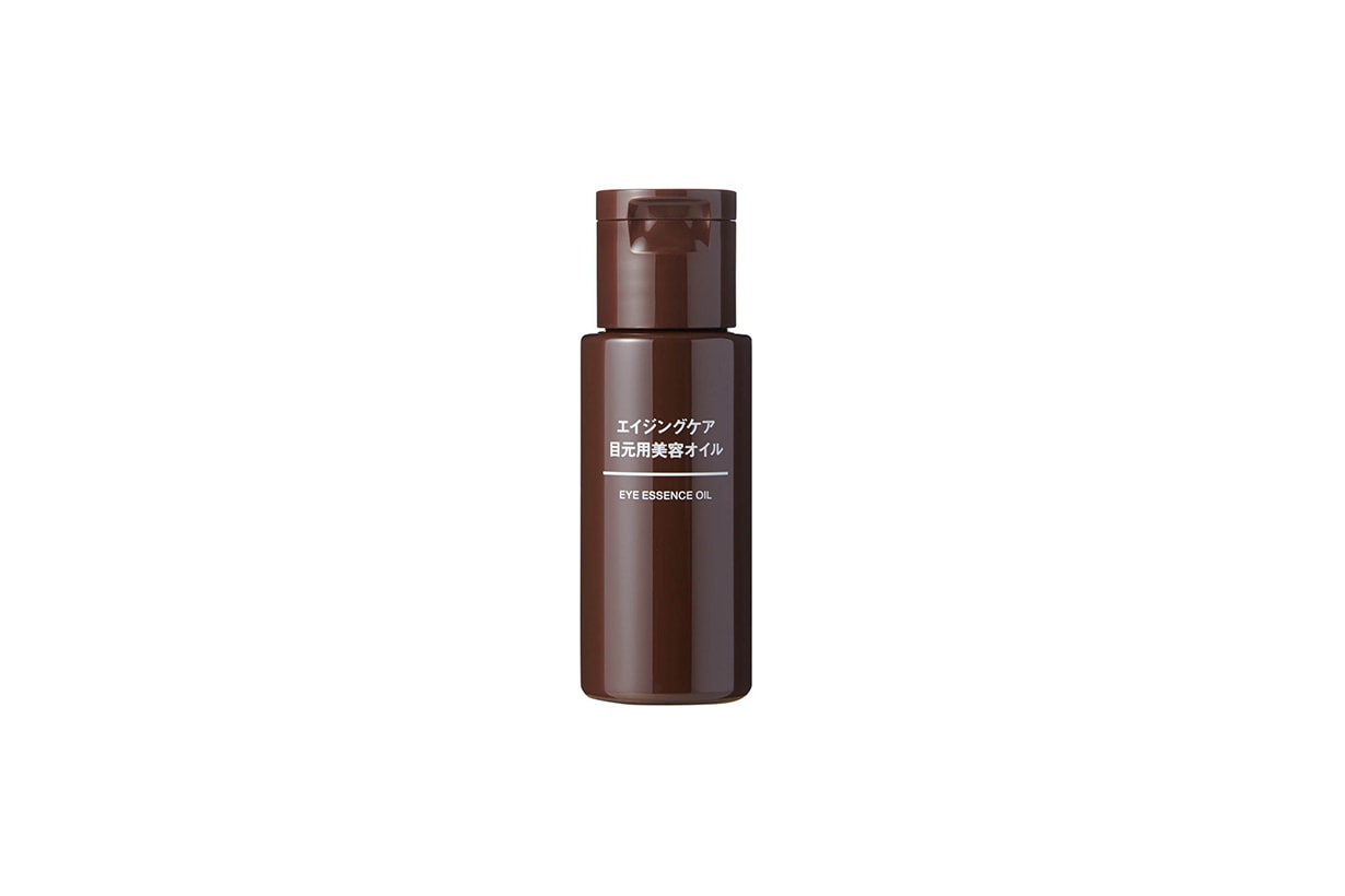 muji best sellers lotion essence skin care Japan collection 2020