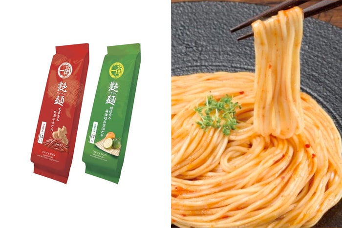 外帶限定：日本推出「一蘭拌麵」，過癮生薑辣＆清爽柑橘醬油兩個口味！