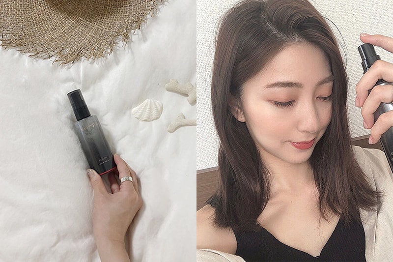 Shiseido Maquillage Beauty Lock Mist