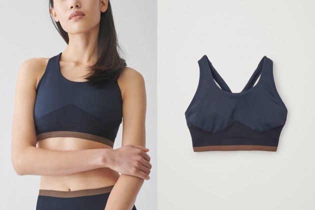 cos active wear collection sports bra legging online exclusive shopping stay home