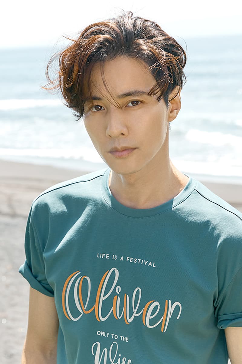 Won Bin top ten olzen campaign 2020