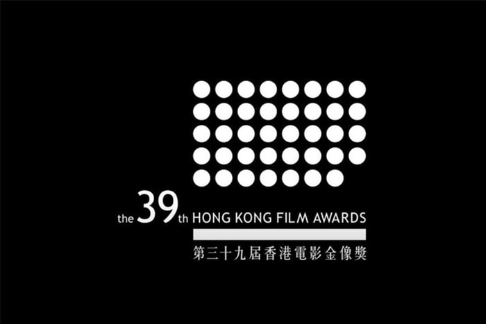 香港電影金像獎 2020 得獎名單：《少年的你》成大贏家、最感動時刻是她們隔空一同獲獎！