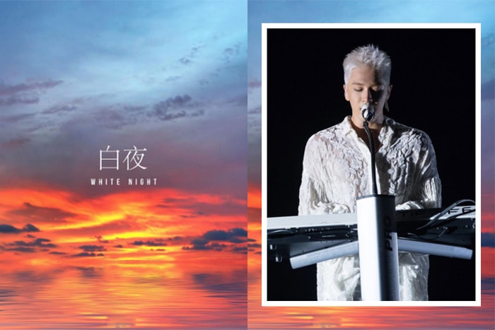 「你將看到的不是太陽,而是東永裴!」BigBang 太陽紀錄片《白夜 WHITE NIGHT》即將登場!
