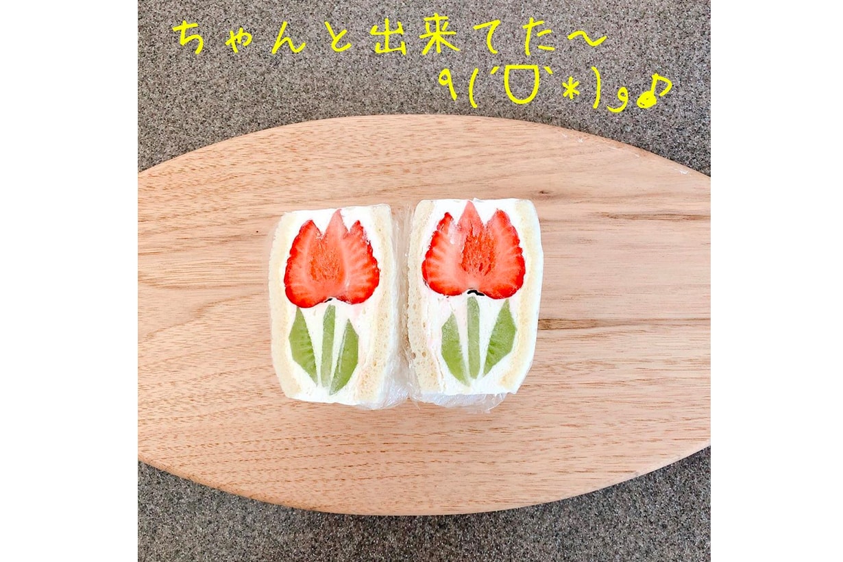 japanese food fruit flower sandwich food recipe