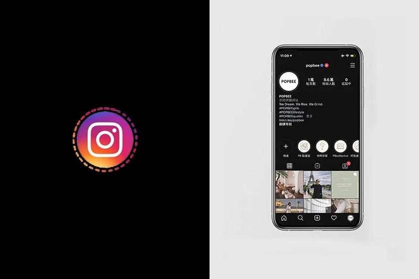 instagram stories new user interface