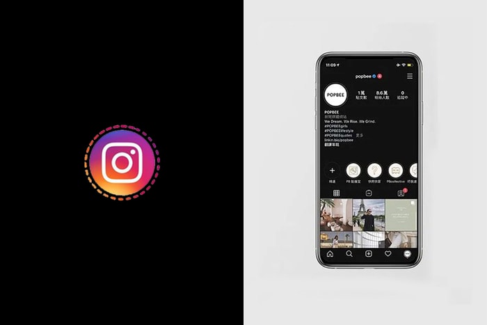 讓你直接跳過沒趣朋友的動態，Instagram  全新限時動態介面你喜歡嗎？